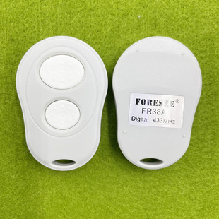 FR38A=FR30 330M 正品 325 霍斯 330G F50车库门遥控器 原装