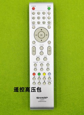 夏普 GA991WJSA 遥控器（香港用）