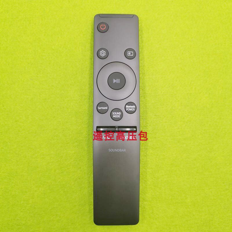 原装三星HW-M360 HW-M370 HW-M430 HW-M450 HW-M4500回音壁遥控器