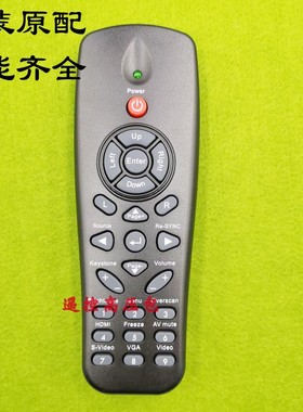 原厂 奥图码 Gt360 EW533ST ES523ST GT720 投影机遥控器