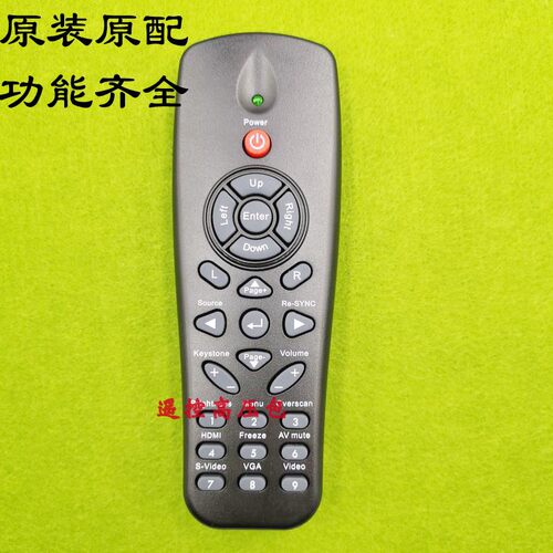 原厂 奥图码 Gt360 EW533ST ES523ST GT720 投影机遥控器