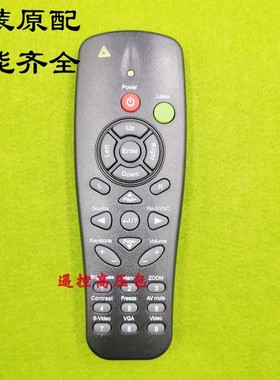 原厂原装奥图码 EX520 ES522 EX532 DP-2400 DP-3400投影机遥控器