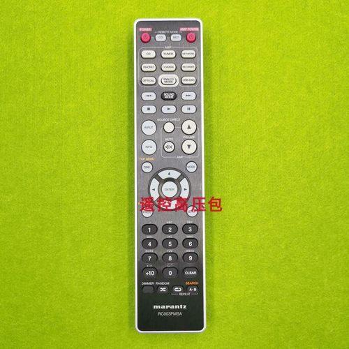 原厂原装 马兰士  RC003PMSA PM7005 PM8005 SA8005 AV功放遥控器