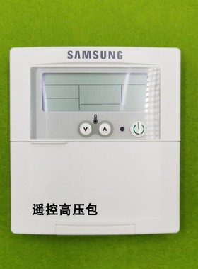 全新原厂原装 三星 DB93-16681A MWR-TH01C 中央空调控制面板