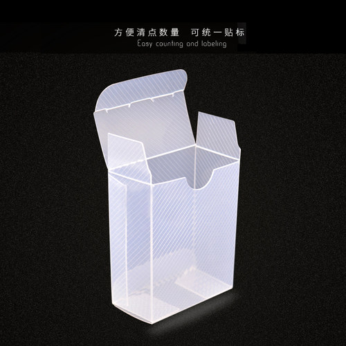 铣刀扁管套盒十支装铣刀盒