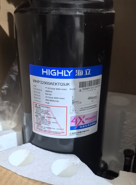 原装海立热泵空气能变频压缩机WHP32900AEKTQ9JK适用R410冷媒