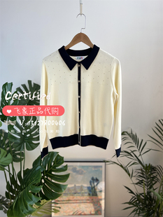 特价CARTELO卡帝乐鳄鱼专柜正品女式春季新款小香风长袖针织衫