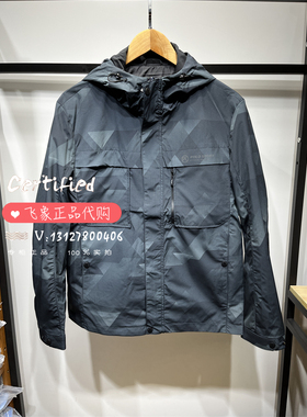 特价Polo Sport专柜正品男式春秋迷彩风夹克外套11WX13133-1070