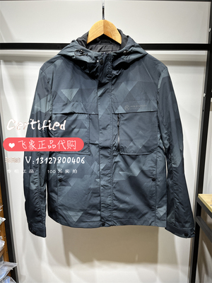 PoloSport专柜正品迷彩风夹克