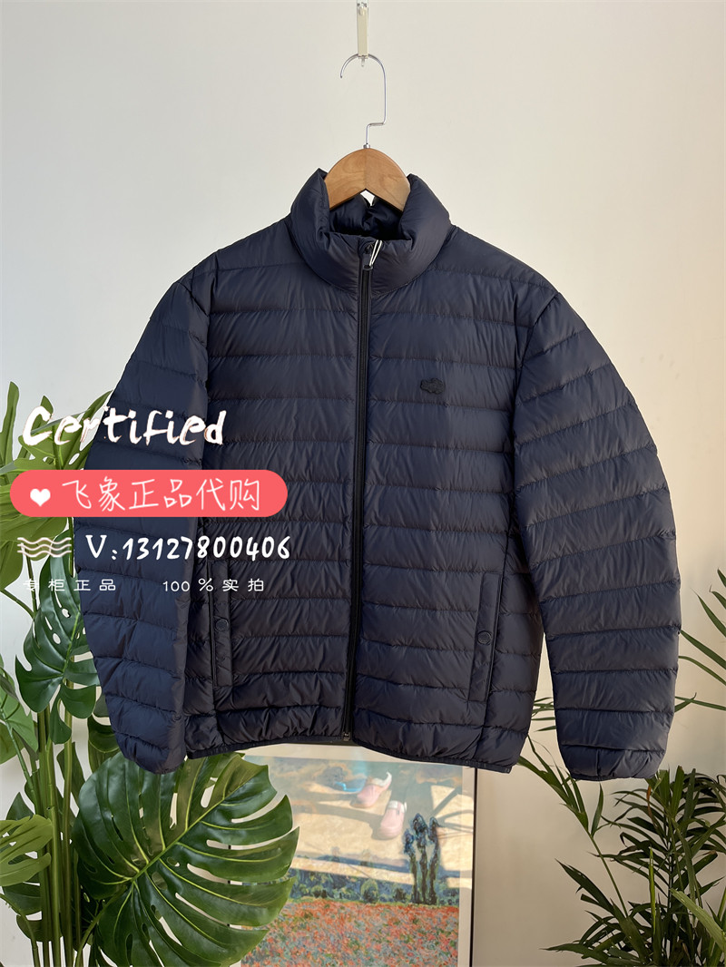 特价CARTELO专柜正品男式羽绒服