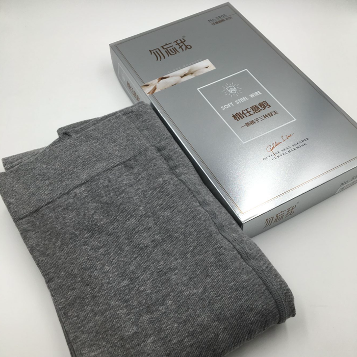 2021秋款生态棉任意剪棉防勾丝连裤袜一体裤打底裤袜薄款连脚袜,女士内衣/男士内衣/家居服,连裤袜/打底袜,淘宝优惠券,粉丝福利购,淘宝优惠卷