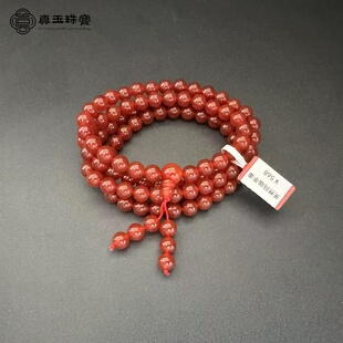 巴西火炎红玛瑙手链108颗多圈天然玉石手串中式三通国风古风轻奢