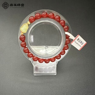 巴西火炎红玛瑙手链单圈天然玉石手串中式三通国风古风轻奢玉珠串