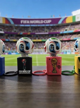 World Cup football sound keychain fans souvenir gift 挂件