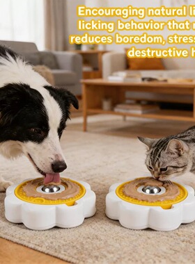 interactive pet licking bowl宠物趣味舔食碗猫狗不锈钢碗