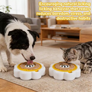 interactive pet licking bowl宠物趣味舔食碗猫狗不锈钢碗