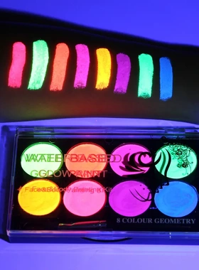 Uv 8 color neon face paint palette water soluble world cup