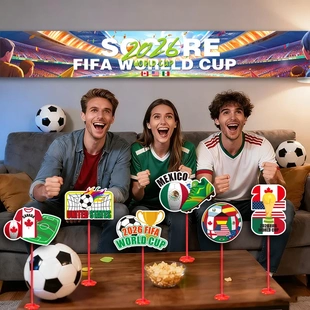 2026 World Cup football Photo Booth props 世界杯派对道具摆件
