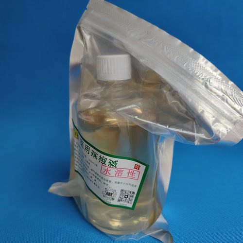 百消堂医用液体水溶性热感剂