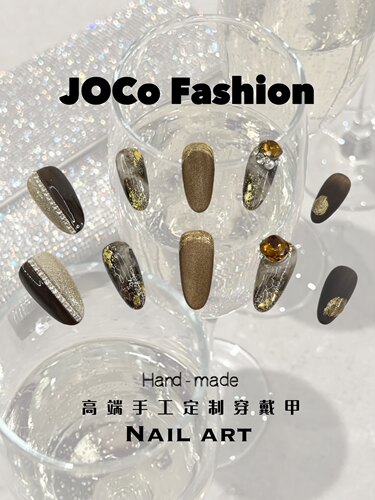 大地色系NAIL手工甲片小红书小众ins轻奢堆钻高定层次晕染穿戴甲