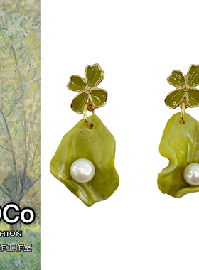 JOCo Fashion｜法式莫奈花园油画风天然珍珠幸运四叶草软陶耳环