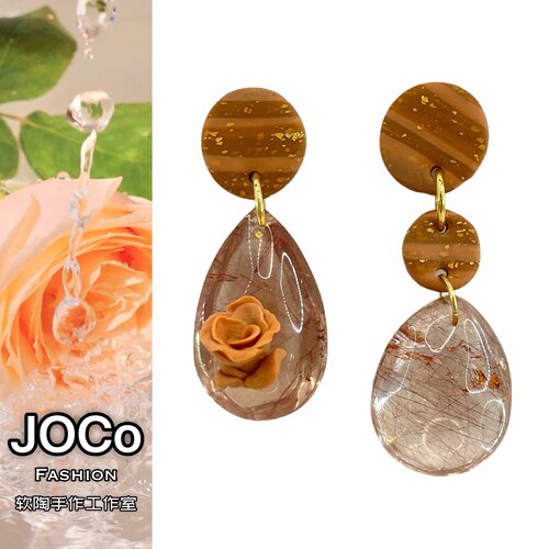 JOCo Fashion新品原创水中花发晶手工软陶耳饰耳环可换进口耳夹