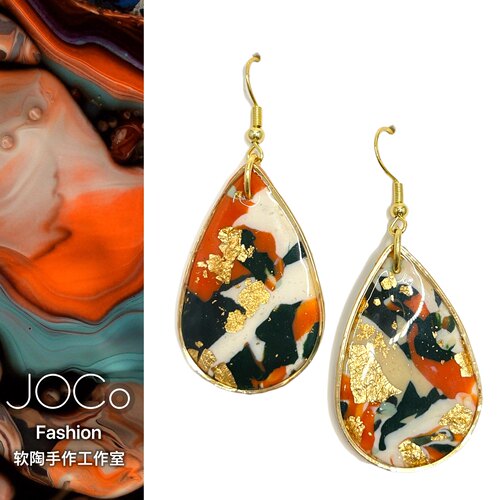 JOCo Fashion｜复古风法式油画感中古宫廷金箔925银针18K镀金耳环