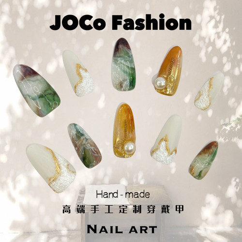 【呼啸山庄】NAIL手工甲片小红书ins珍珠发晶高定层次晕染穿戴甲