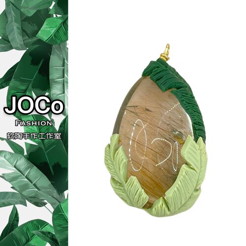 JOCo Fashion法式度假风绿幽灵水晶芭蕉叶软陶原创设计水晶吊坠女