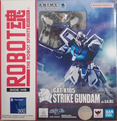 实体店现货!高达 ROBOT魂 300 SEED 强袭 空战飞行背包装 代理版