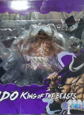 实体店现货!ZERO 海贼王 超激战 四皇 百兽 凯多 手办 代理版