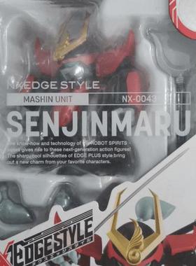 实体店现货!NXEDGE/NX 0043 战王丸/战神丸 可动手办