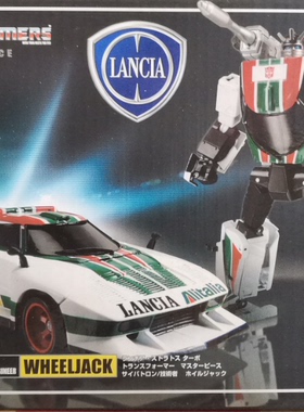 实体店现货!变形金刚 G1造型 MP-20/MP20 千斤顶 正品 港版