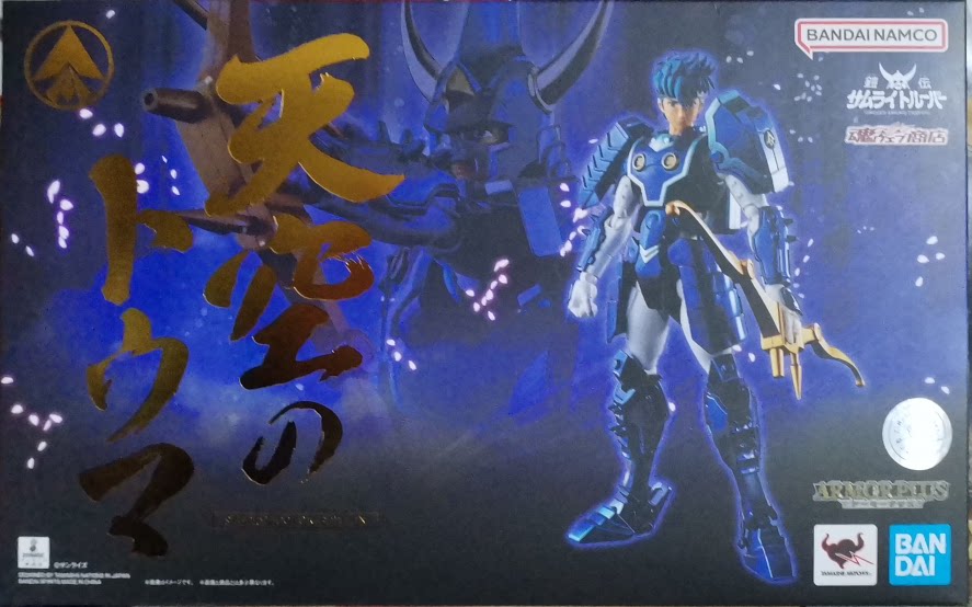 魔神坛斗士/铠传 魂限定 AP 光辉神 伊达征士/天神 当麻 合金成品_虎窝淘