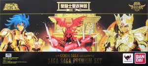 神圣衣双子价格 神圣衣双子图片 星期三