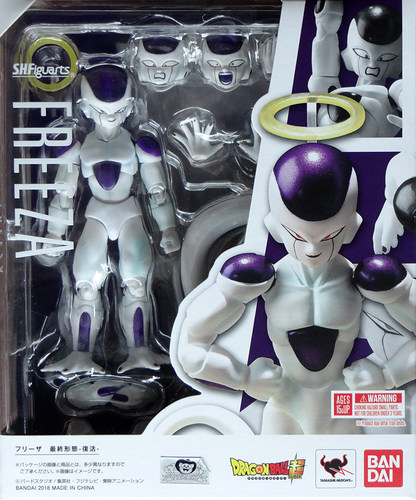 实体店现货!SHF/S.H.F 七龙珠 弗利萨 复活 最终形态 日版 可动