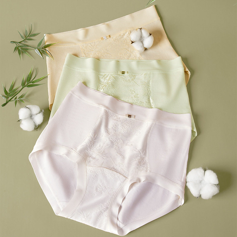 冬季国风女士内裤 加长底档浮雕提花中高腰精梳棉桑蚕丝三角内裤,女士内衣/男士内衣/家居服,女三角裤,淘宝优惠券,粉丝福利购,淘宝优惠卷