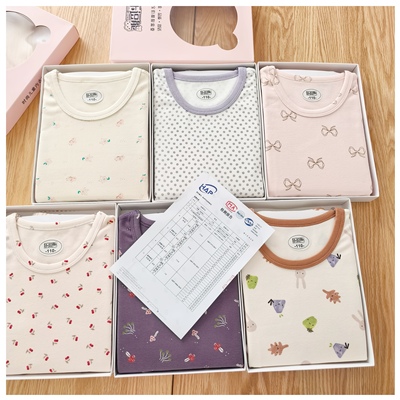 280克舒绒棉 女童秋冬家居服套装全棉保暖秋衣秋裤冬季内衣棉毛衫