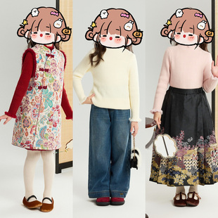 万能搭的打底毛衣 冬季女童中高领修身加绒加厚打底毛衣 纯色毛绒