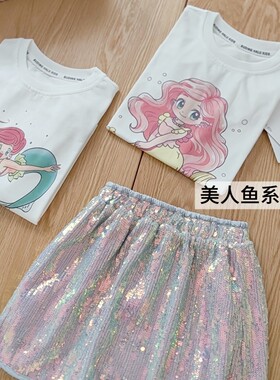 没几件了！美人鱼系列美人鱼短袖白色T恤 甜美珠片半裙 含安全裤