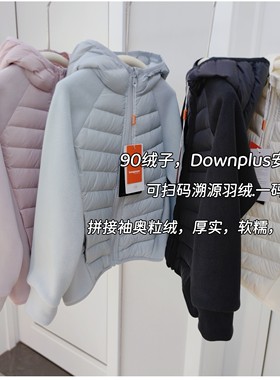 90绒子男女童冬季连帽羽绒服