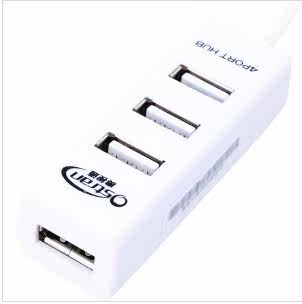 Hub USB - Ref 363746 Image 1