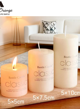 经典欧式无烟象牙白蜡烛家用浪漫烛光氛围感蜡烛生日婚礼教堂蜡烛