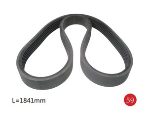 扶梯皮带1841mm/多楔带9300/扶手带摩擦轮传动带 涨紧轮配件