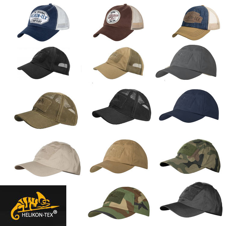 helikon赫利肯正品遮阳帽棒球帽