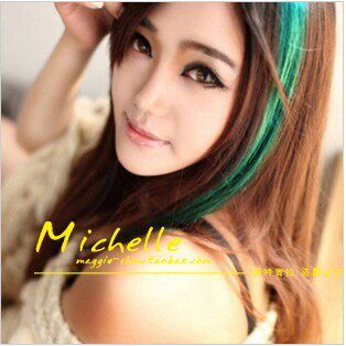 Extension cheveux - Ref 220910 Image 1