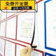 磁性文件框A4 A3磁性文件袋企业文化文件展示袋证件保护套磁条框