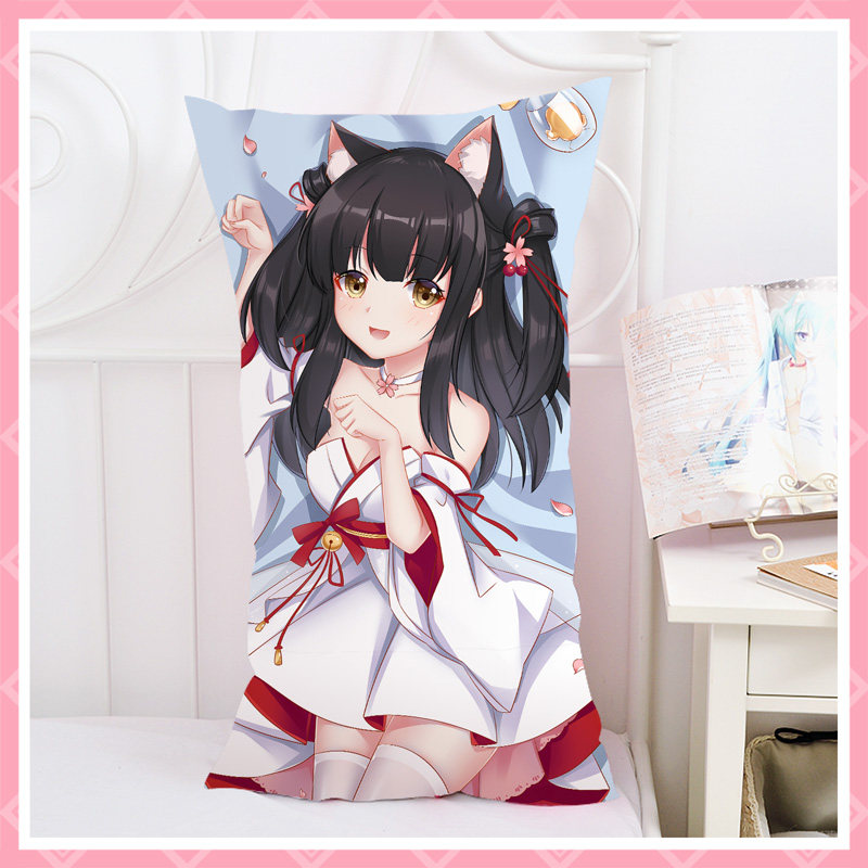 碧蓝航线周边 夕暮 动漫定制睡觉抱枕长条枕头床上靠垫坐垫二次元