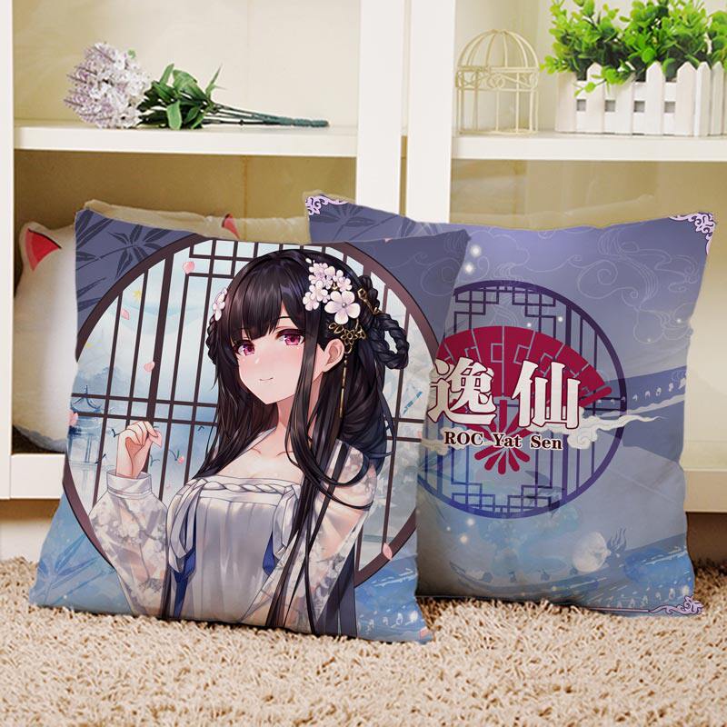 碧蓝航线 逸仙 膏发凝脂 动漫可定制双面抱枕小抱枕靠枕含枕芯