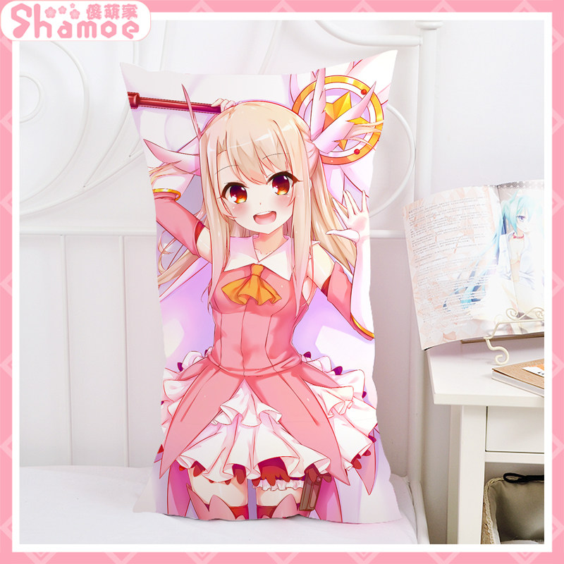 fate/stay night魔法少女伊莉雅伊利亚动漫二次元长方形抱枕周边